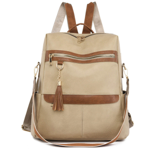 A-6275-Biege ―  "Сумкины Дети"