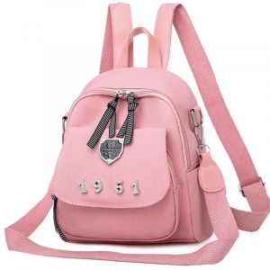 A-543-Pink ―  "Сумкины Дети"