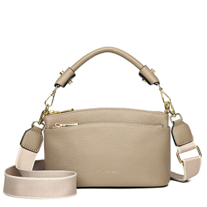 A-95530-Biege ―  "Сумкины Дети"