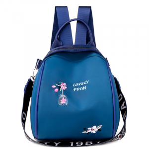 A-9946-Blue ―  "Сумкины Дети"