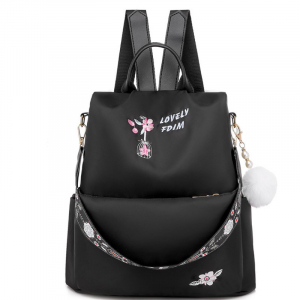 A-9950-Black ―  "Сумкины Дети"