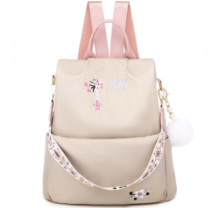 A-9950-Cream ―  "Сумкины Дети"