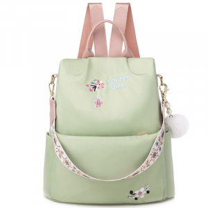 A-9950-Green ―  "Сумкины Дети"