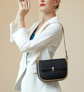 A-99582-Black ―  "Сумкины Дети"