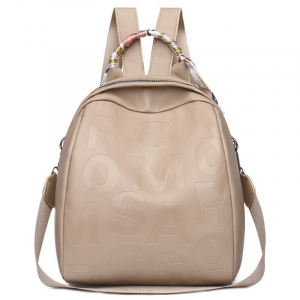 A-9963-Biege ―  "Сумкины Дети"