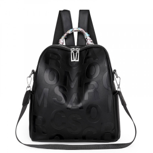 A-9964-Black ―  "Сумкины Дети"