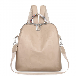 A-9964-Biege ―  "Сумкины Дети"