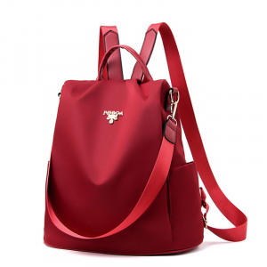 A-423-Red ―  "Сумкины Дети"