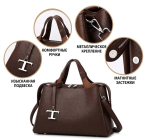 A-CC-2028-Brown