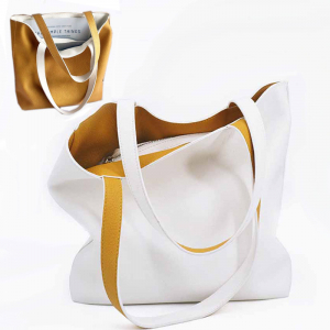 A-ES-1397-White/Yellow ―  "Сумкины Дети"