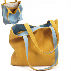 A-ES-1397-Yellow /Blue ―  "Сумкины Дети"