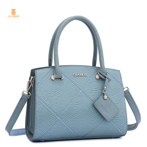 A-GL-2248-Blue ―  "Сумкины Дети"