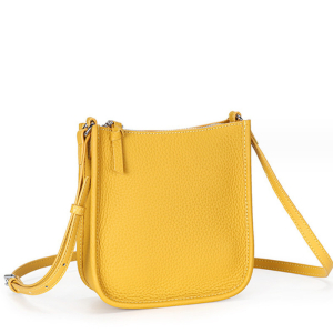 A-LT-665-Yellow ―  "Сумкины Дети"