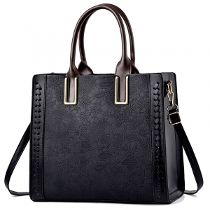 A/N-309-Black ―  "Сумкины Дети"