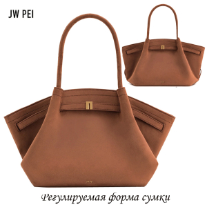 A-PL-1002-Big-Eye ―  "Сумкины Дети"