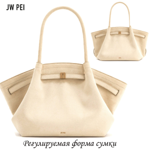 A-PL-1002-Big-Cream ―  "Сумкины Дети"