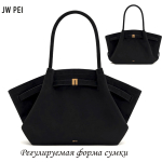 A-PL-1002-Big-Black