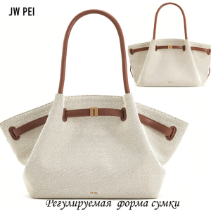 A-PL-1002-LT-Cream ―  "Сумкины Дети"