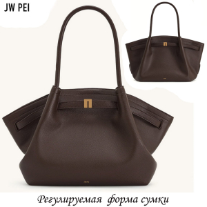 A-PL-1002-LT-Brown ―  "Сумкины Дети"