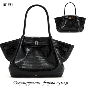 A-PL-1002-LT-Black ―  "Сумкины Дети"