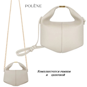 A-PL-1011-Cream ―  "Сумкины Дети"