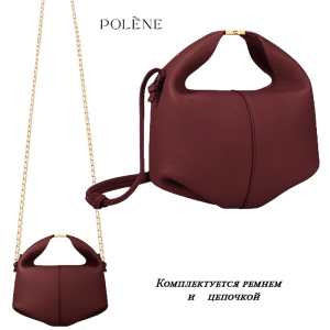 A-PL-1011-Bordo ―  "Сумкины Дети"