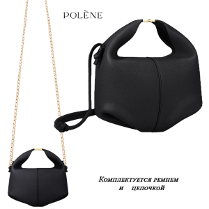 A-PL-1011-Black ―  "Сумкины Дети"