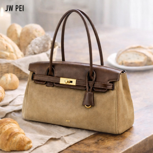 A-WJ-875-Biege-PP ―  "Сумкины Дети"