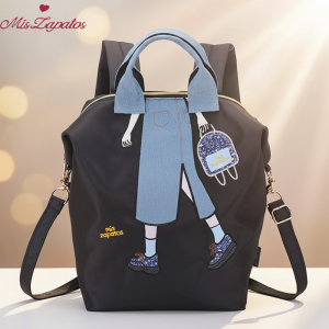 A-ZP-0303-Black ―  "Сумкины Дети"