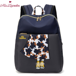 A-ZP-0307-Blue ―  "Сумкины Дети"