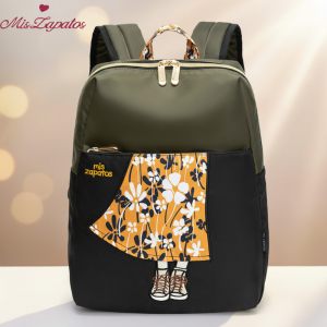 A-ZP-0307-Green ―  "Сумкины Дети"