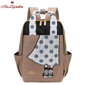 A-ZP-0607-Biege ―  "Сумкины Дети"