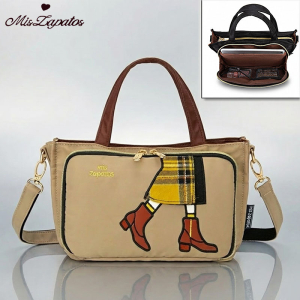 A-ZP-1108-Biege ―  "Сумкины Дети"