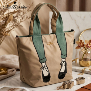 A-ZP-112-Biege ―  "Сумкины Дети"