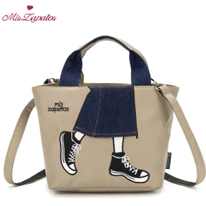 A-ZP-1129-Biege ―  "Сумкины Дети"