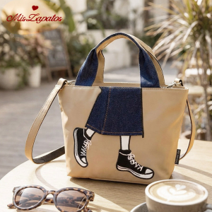 A-ZP-1129-Biege ―  "Сумкины Дети"