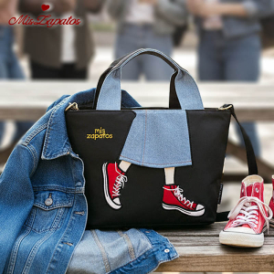 A-ZP-1129-Black ―  "Сумкины Дети"