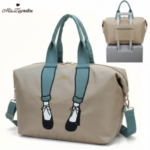 A-ZP-1866-Biege ―  "Сумкины Дети"