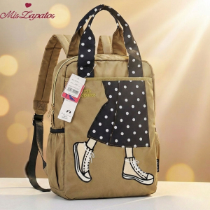 A-ZP-3796-Biege ―  "Сумкины Дети"