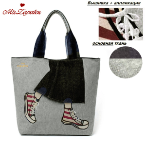 A-ZP-5356-Gray ―  "Сумкины Дети"