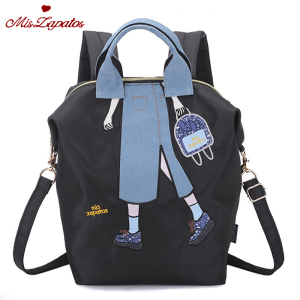 A-ZP-6659-Black ―  "Сумкины Дети"