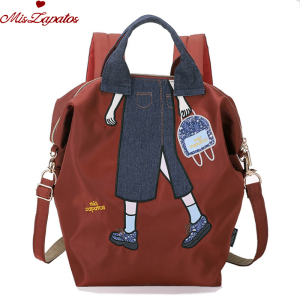 A-ZP-6659-Terracotta ―  "Сумкины Дети"