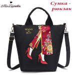 A-ZP-7034-Black