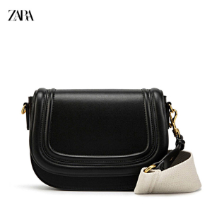 A-ZR-103-Black ―  "Сумкины Дети"