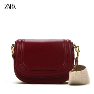 A-ZR-103-Bordo ―  "Сумкины Дети"