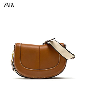 A-ZR-112-Brown ―  "Сумкины Дети"