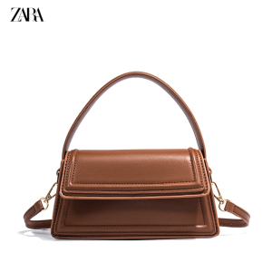 A-ZR-117-Brown ―  "Сумкины Дети"