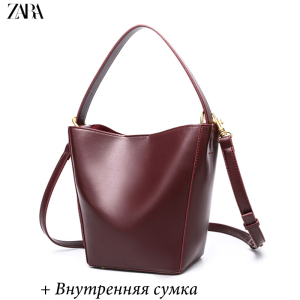 A-ZR-128-Burgundy ―  "Сумкины Дети"