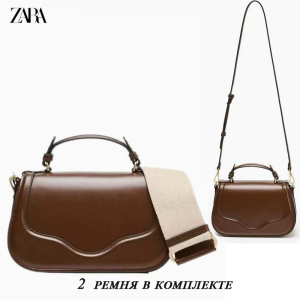 A-ZR-24 ―  "Сумкины Дети"