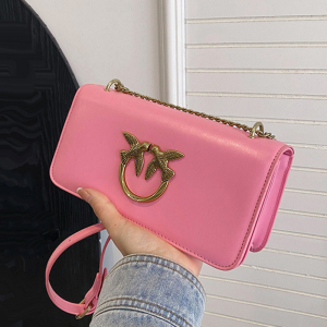 A/N-2029-Pink ―  "Сумкины Дети"